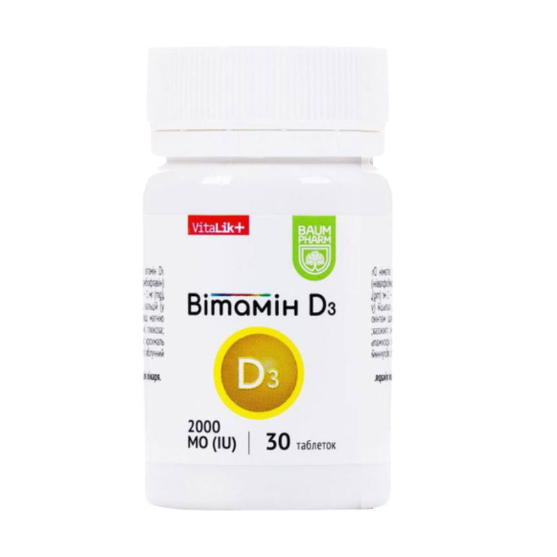 Вітамін Д3 Baum Pharm VitaLik+ Vitamin D3, 2000 МO, 30 таблеток